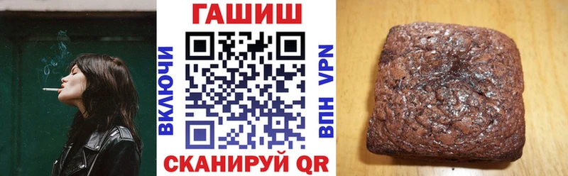 Купить наркотики Электросталь ГАШИШ A-PVP МЕФ Амфетамин КОКАИН