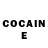 КЕТАМИН ketamine Subhaan Allah