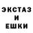 МЕТАДОН кристалл Morz1