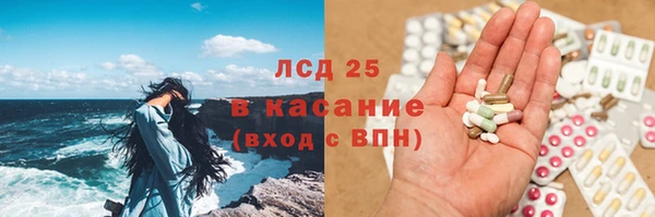 mdma Богданович