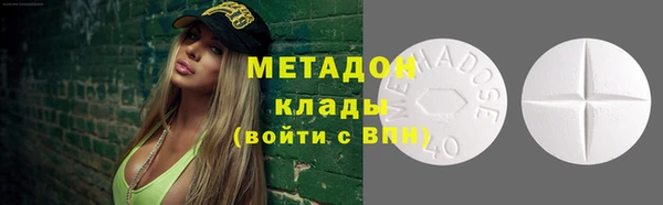 mdma Богданович
