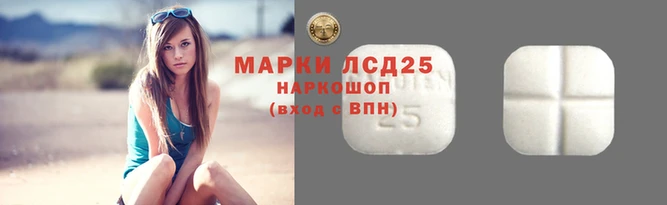 амфетамин Богородицк