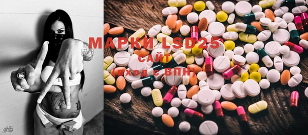 mdma Богданович