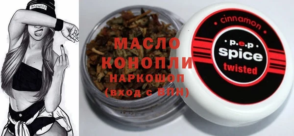 mdma Богданович
