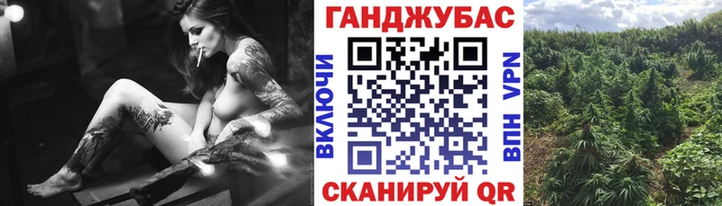 дарнет шоп  Электросталь  Шишки марихуана LSD WEED 